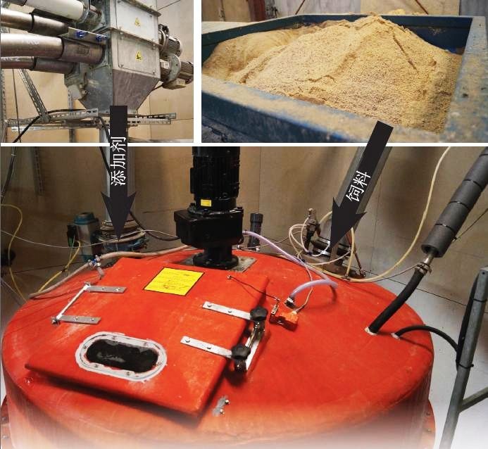 Liquid Feeding System high quality