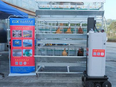 News Heights in Intelligent Agriculture