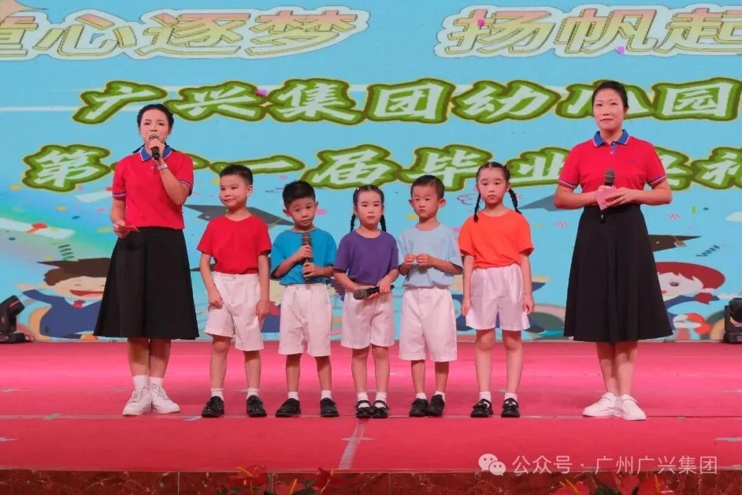 news-1080-720 news-1080-720