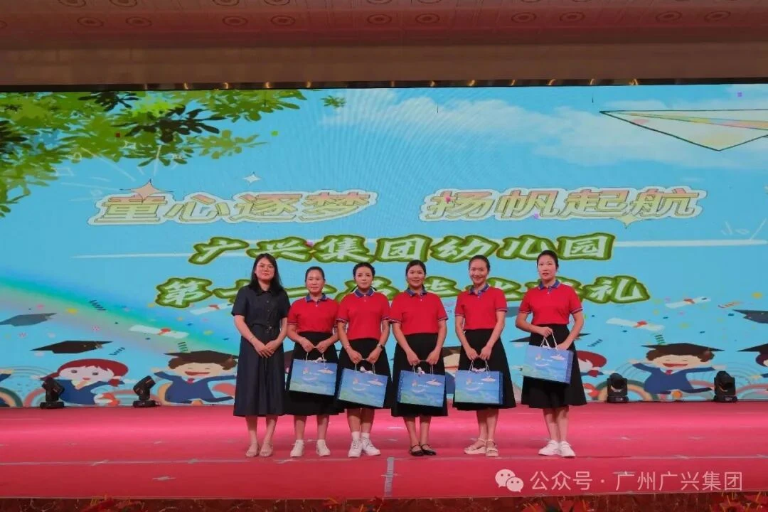 news-1080-720 news-1080-720