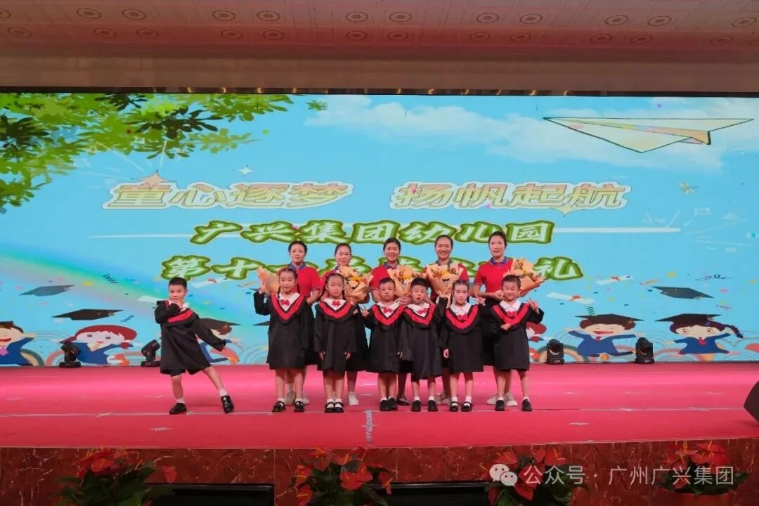 news-1080-720 news-1080-720