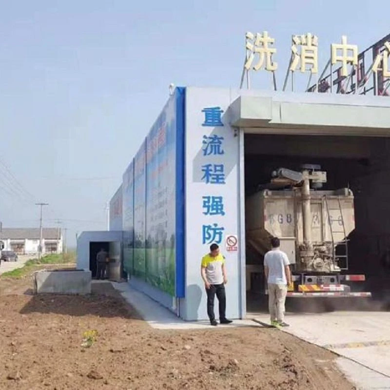 Pig Farm Disinfection Equipment