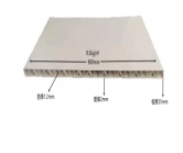product-166-139 product-166-139