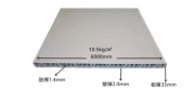 product-179-95 product-179-95