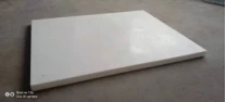 product-208-94 product-208-94
