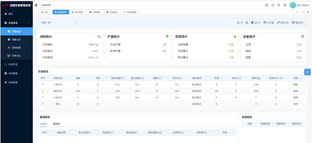 product-1000-460 product-1000-460