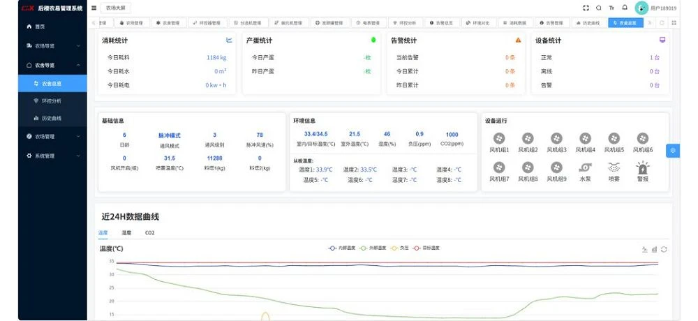 product-1000-460 product-1000-460