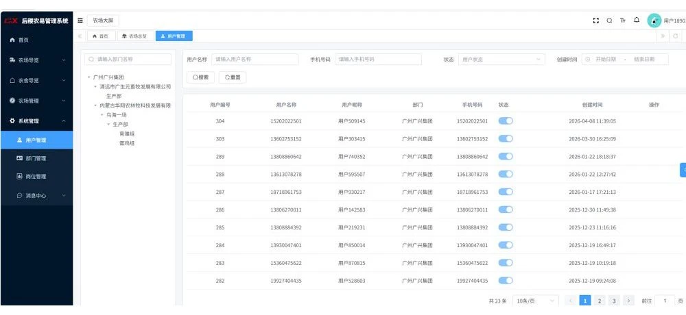 product-1000-460 product-1000-460