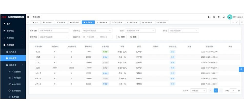 product-1000-460 product-1000-460