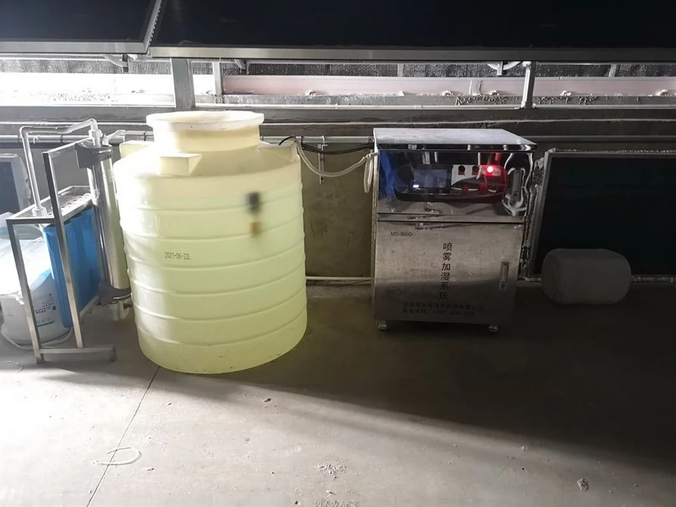 Pullet Cage Spraying System manufacturers